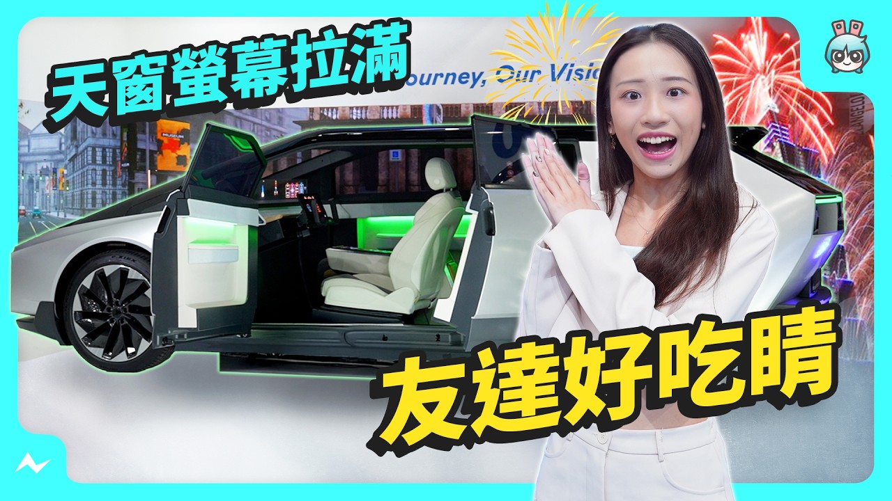 Touch Taiwan 2025 _չ^㿴 | 127  Micro LED ҕ ̵굽˾ٵtԺ І}ͨͨ@ʾƼQ