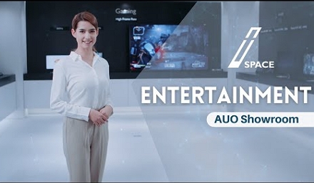 AUO ShowroomShowcase