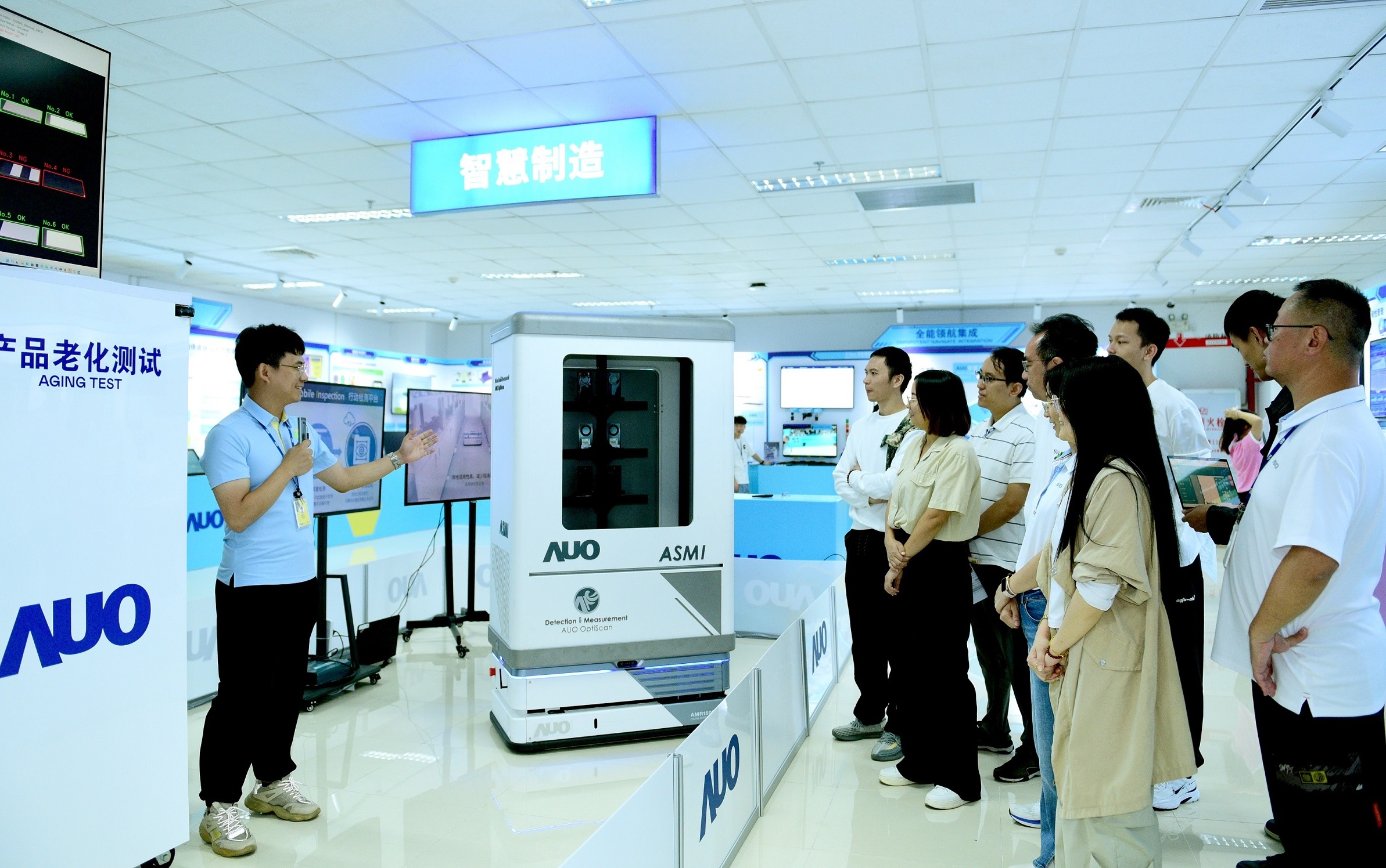 ӯŽ5G+ABCọ̈̄ͨзɹƳ豸ȲƷọֻ̈̄ǻ۹Ӧȫ豸Żǻ߼ǻƷܵӦģʽ