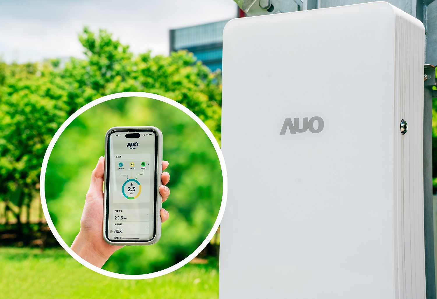 ӯԴзϵʩǻ۵SPPSmart Power PanelܹԶ̵ظأеѼعͬʱԴϢӻﵽ۽ڷѣάֵϵͳȶδƻƹг