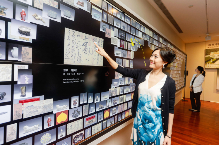 National Palace MuseumInteractive smart solutions enable next-gen interaction of museum tour guide