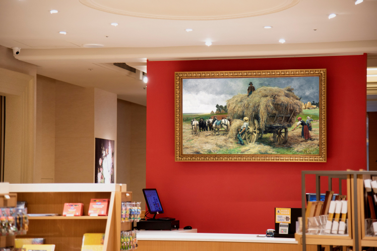 CHIMEI MuseumA.R.T. enables new visual experience of art