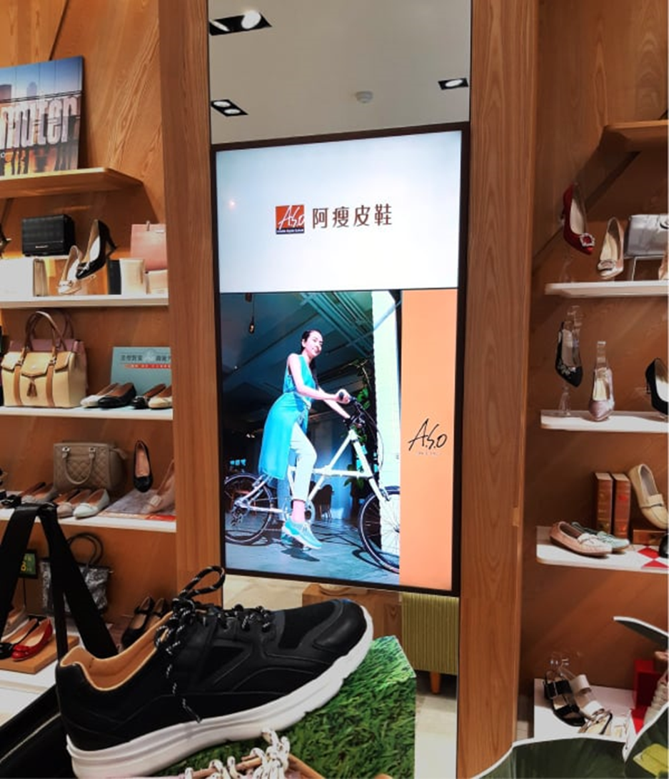 A.S.ODigital signage solutions create new value in retail