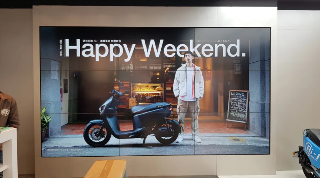 AEON MotorIn-store display system brings all-new customer experiences in smart retail